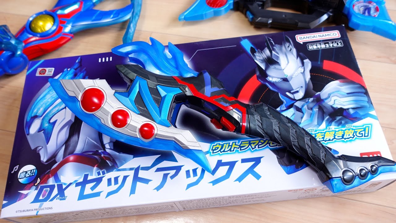 A DX toy that doesn't exist!? DX Z Axe Review! China Bandai