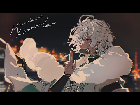 メン限APEX】マスターいくまでやる【叢雲カゲツ/にじさんじ】 - YouTube