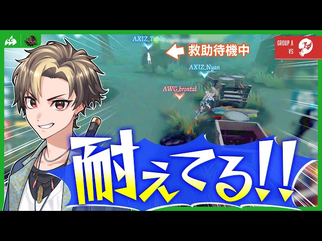 VCあり】😼アイテムなしのNyan曲芸、板1枚でスーパーチェイス