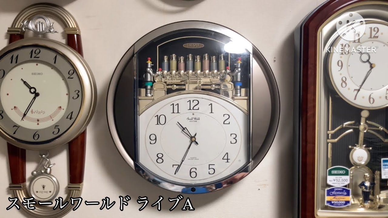 Perfume 10周年記念 からくり時計 - YouTube