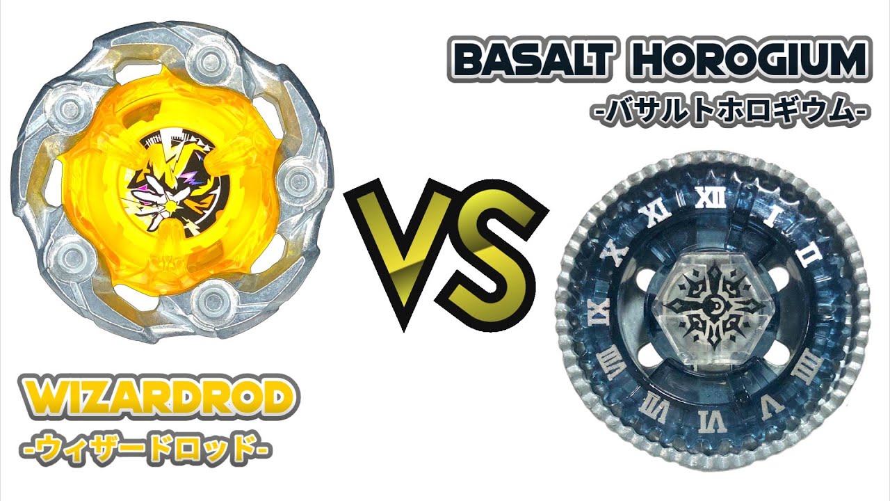 METAL FIGHT BEYBLADEX WIZARDROD VS BASALT HOROGIUM メタルファイト