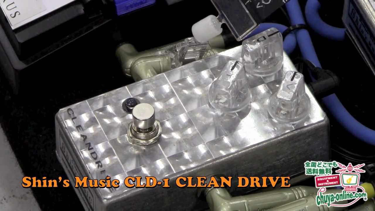 試奏動画】Shin's Music CLD-1 CLEAN DRIVE ブースター エフェクター