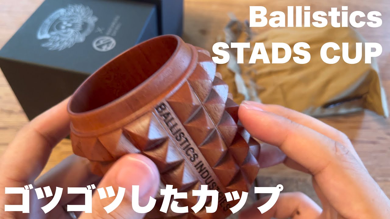 キャンプ・アウトドア】Ballistics STADS CUP バリスティクス スタッド