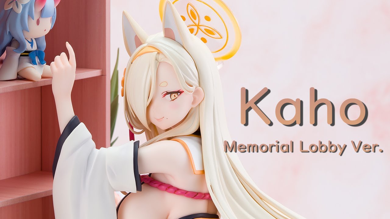 美少女フィギュア】AniGift「ブルーアーカイブ -Blue Archive- カホ