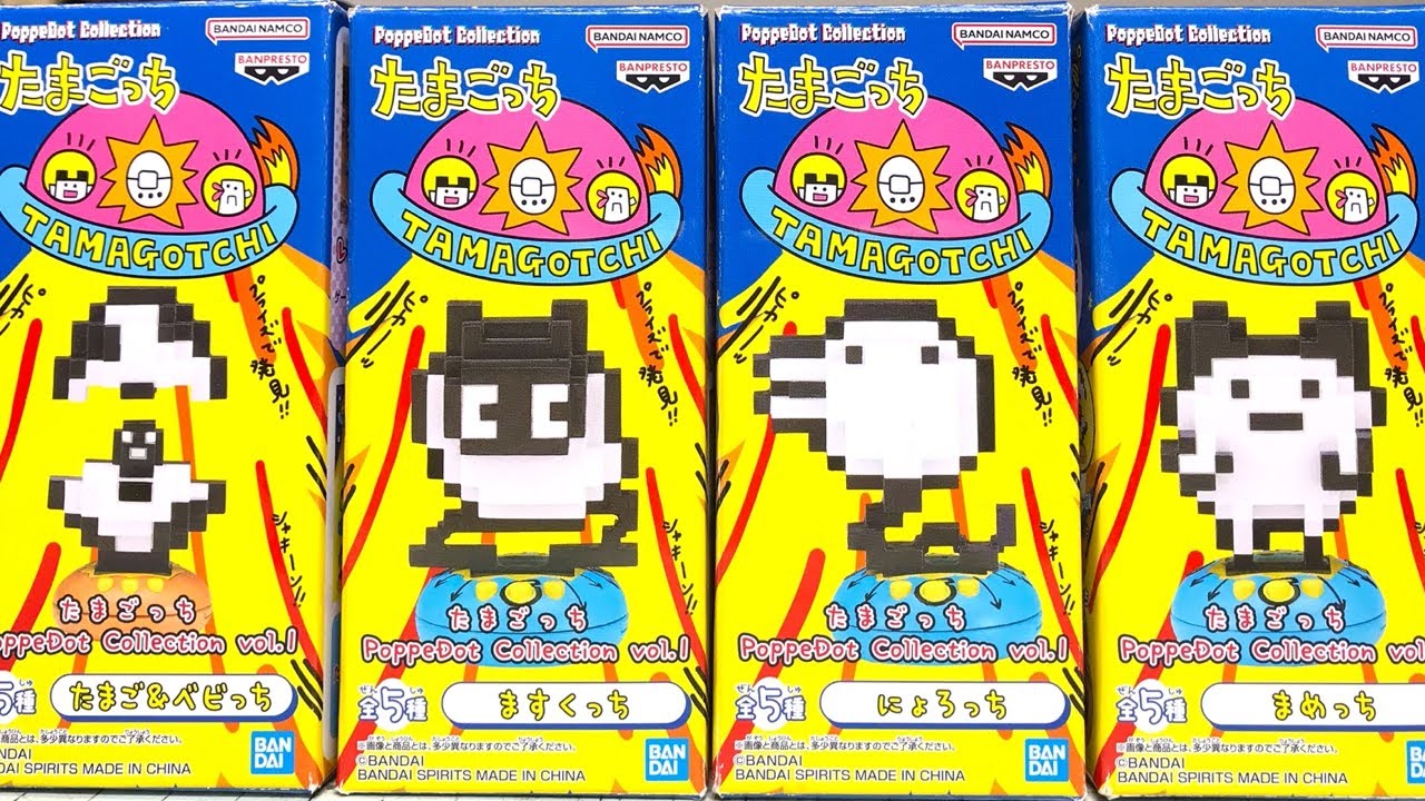 A miracle of a dotted picture mask being turned into a 3D figure