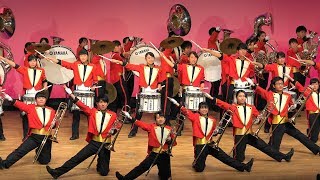 箕面自由学園高等学校吹奏楽部「GOLDEN BEARS 2017 ステージマーチング