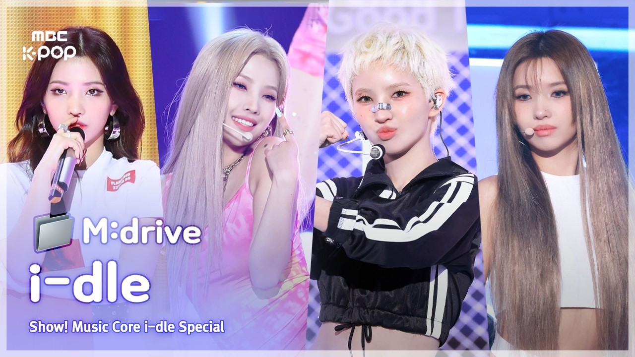 ♡Unboxing (G)I-DLE 1st Japanese Mini Album LATATA (All 3 Types