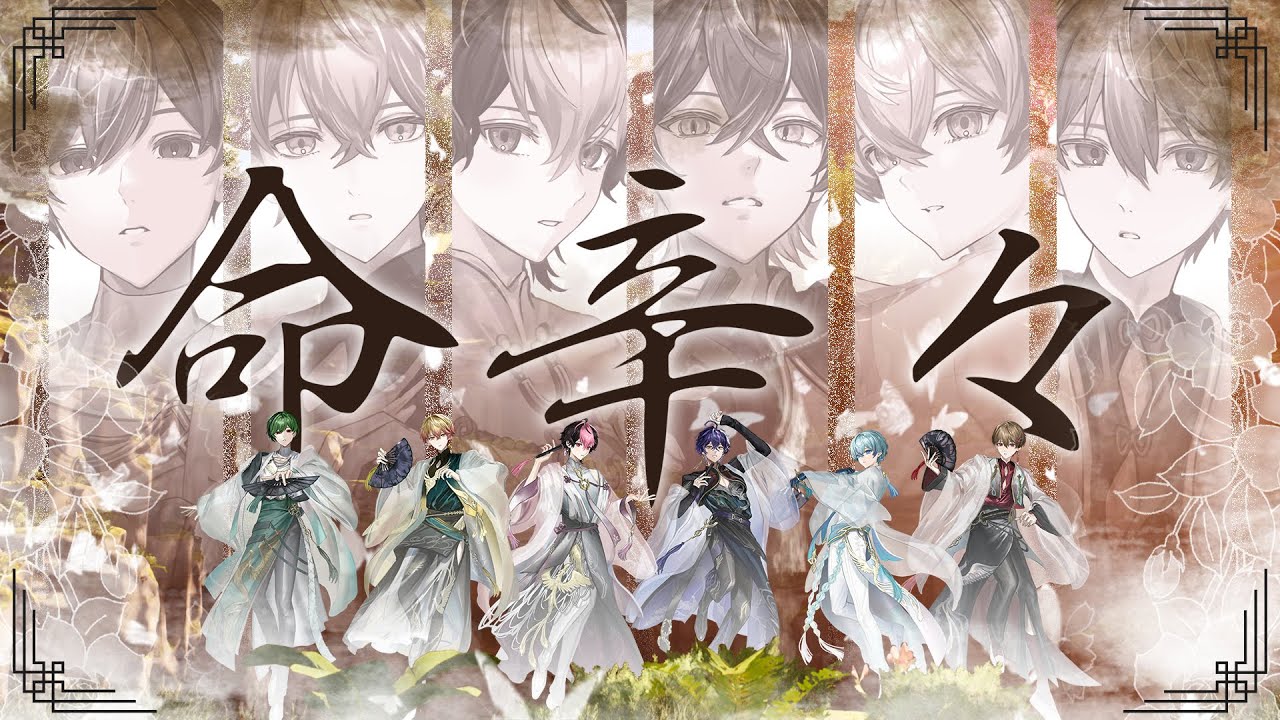 SIXFONIA - For dear life [Official Music Video] - YouTube