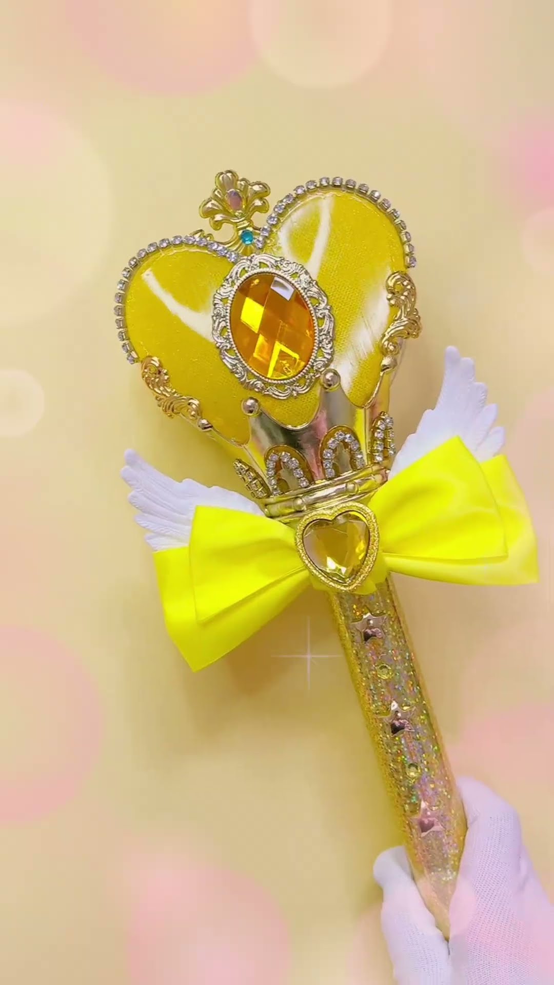 魔法のステッキが逆に魔法にかけられる??? - YouTube