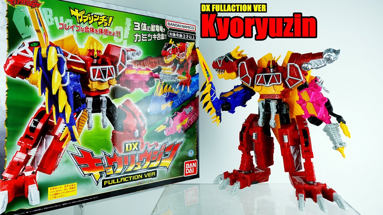 Review DX FULL ACTION VER Kyoryuzin カミツキ合体キョウリュウジン