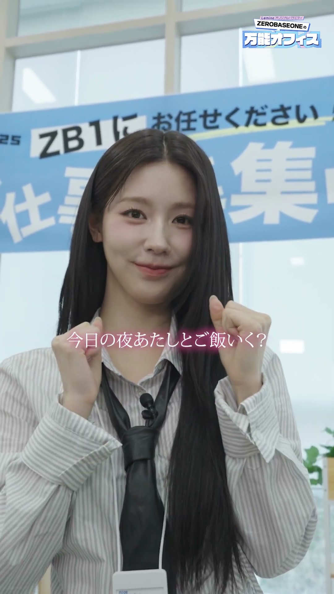 gidle アイドゥル 神戸会場 ユニット ミヨン シュファ gidle