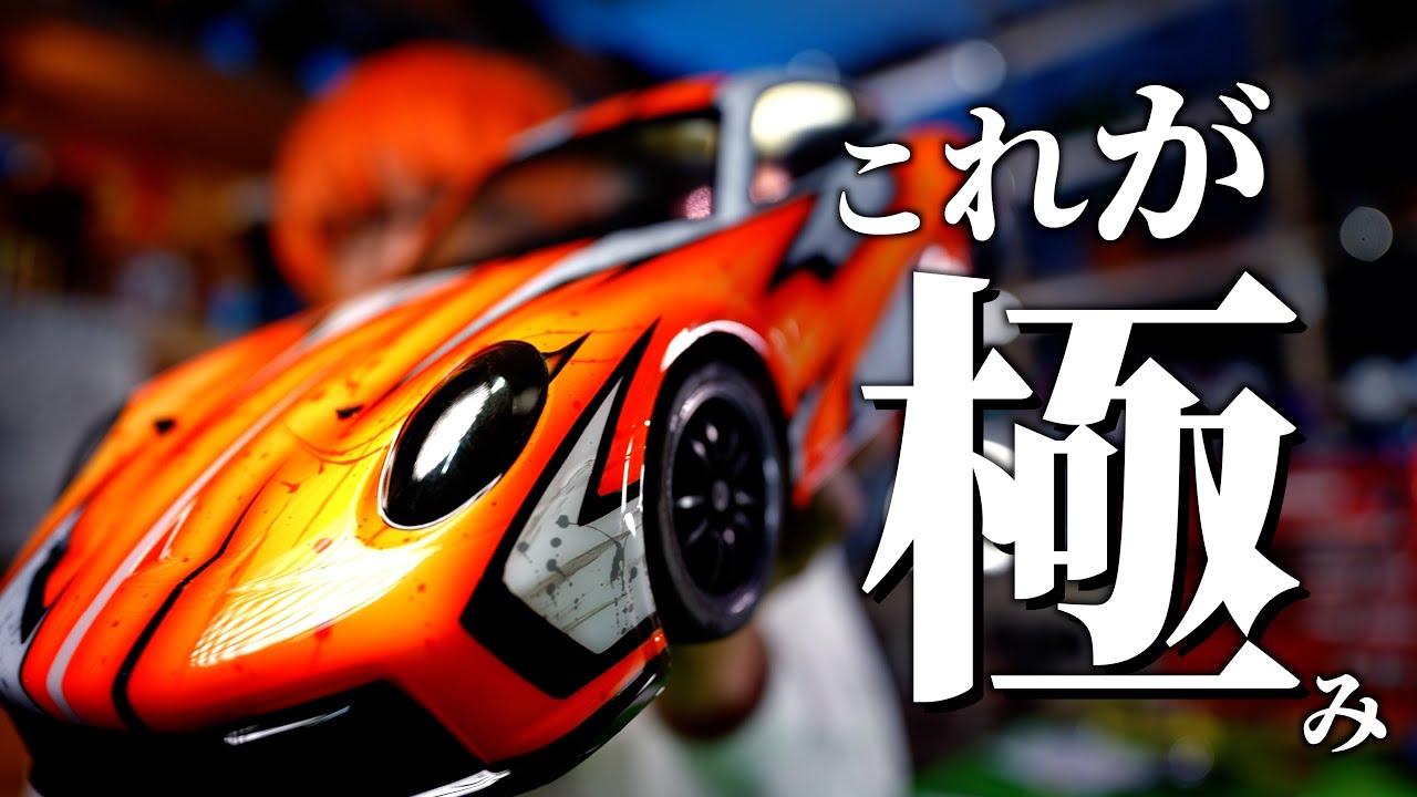 Another dimension] This is what happens when the world's best