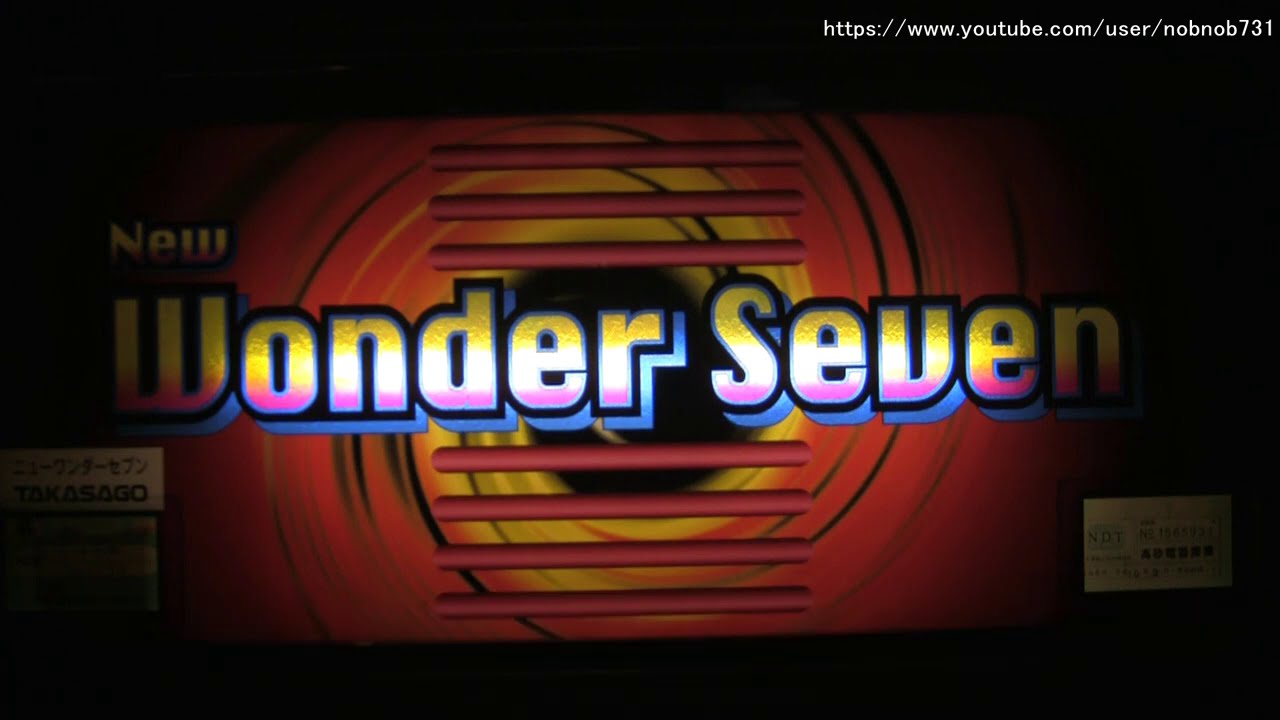 希少レア‼︎ ターゲットセブン⭐︎高砂電器産業⭐︎パチスロ実機