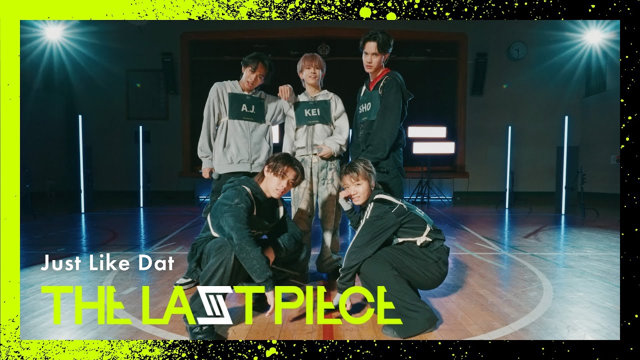 THE LAST PIECE 3rd Round] Just Like Dat feat. JP THE WAVY