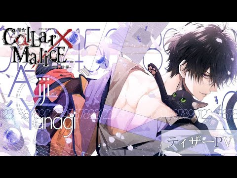 Calla×Maniacs カラマリ アクリルブロマイド アクブロ 柳愛時 Calla