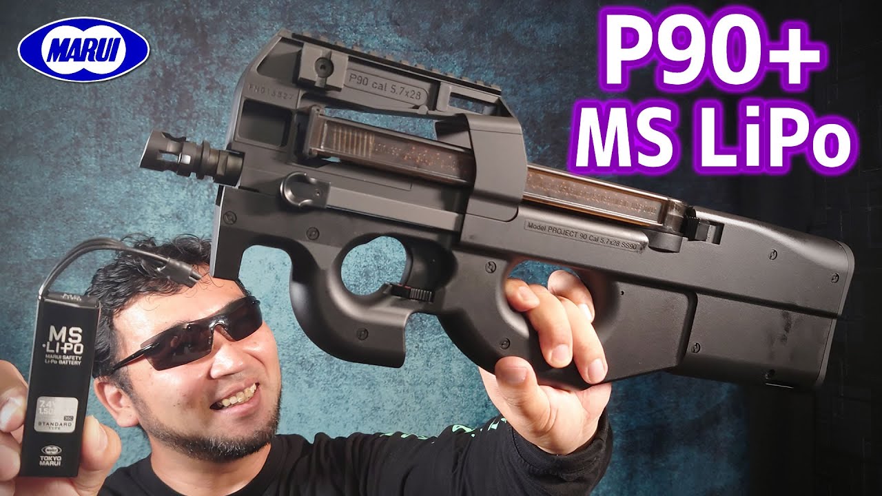 P90プラス 東京マルイ 電動ガン エアガン レビュー - YouTube