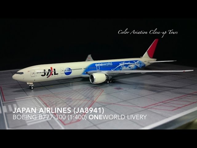 1:400 Japan Airlines JAL JA8941 Boeing 777-300 / B773 OneWorld