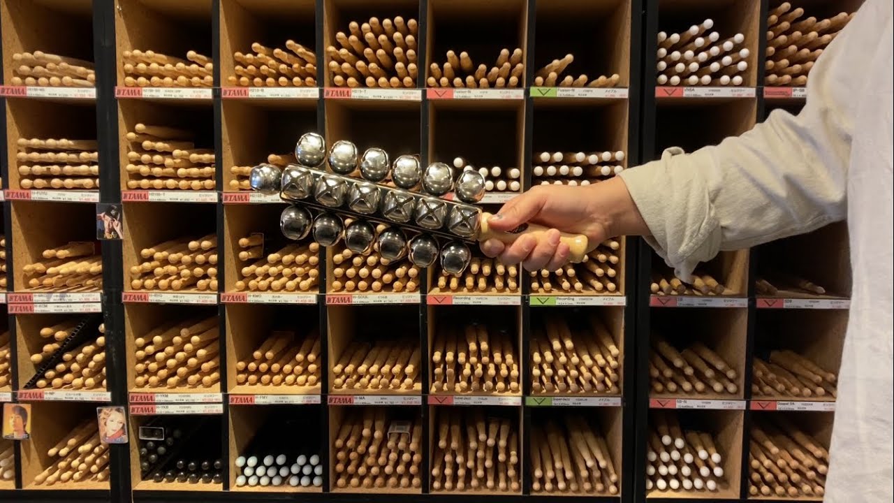 LP CP374 SLEIGH BELL / スレイベル - YouTube