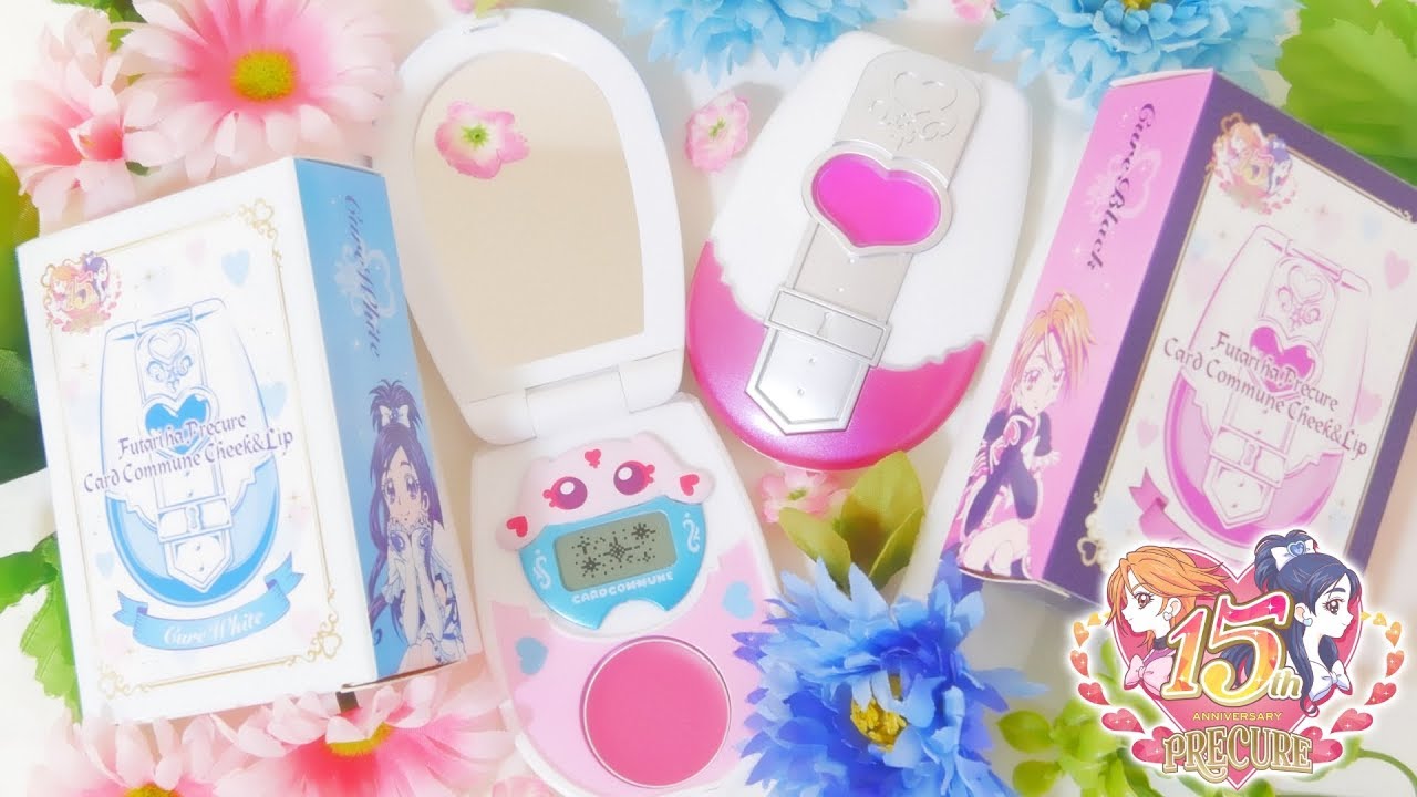 メイクして本当に変身！ふたりはプリキュア カードコミューンチーク