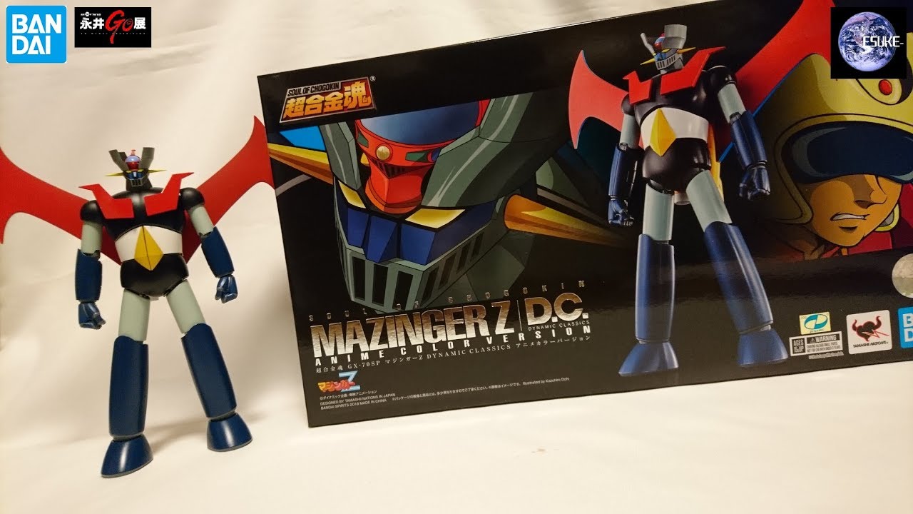超合金魂 GX-70SP マジンガーZ D.C. アニメカラーVer 永井豪 永井GO展