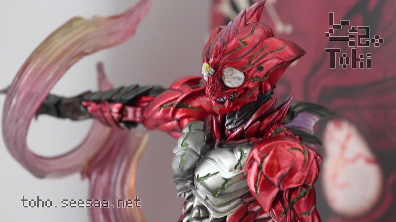 S.I.C. Kamen Rider Amazon α/ 仮面ライダーアマゾンアルファ display