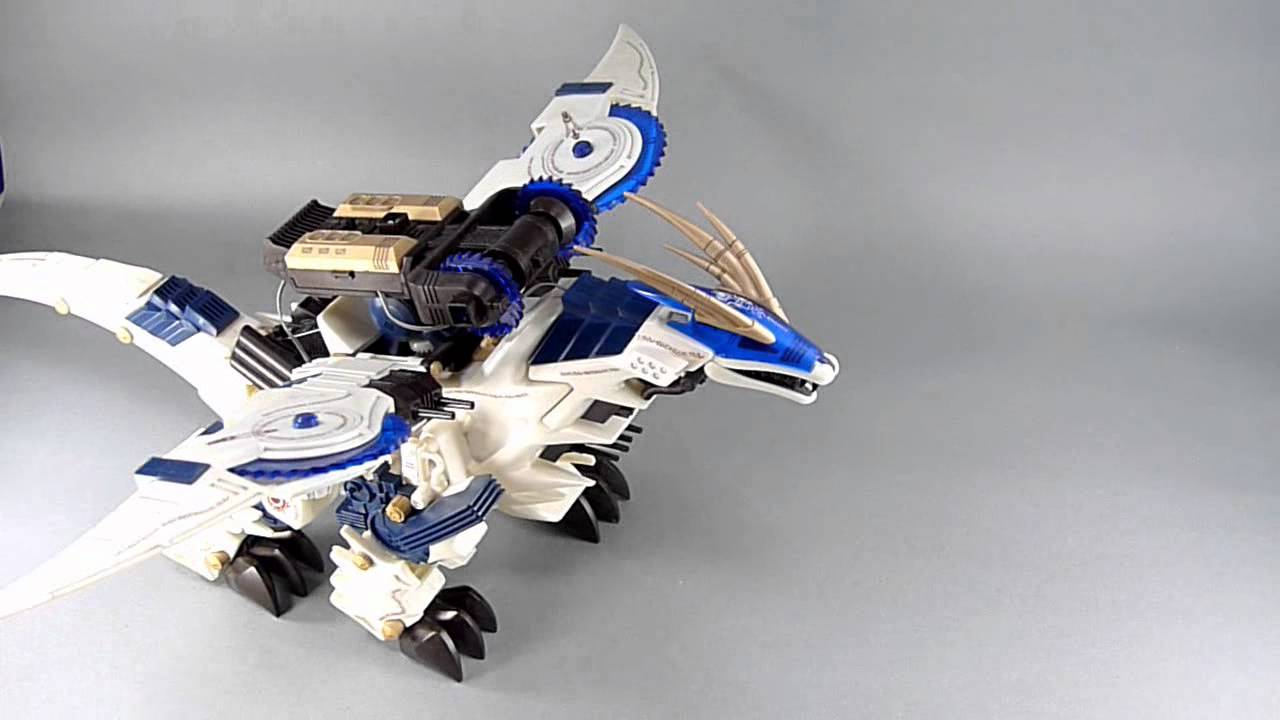 ZOIDS GZ-016 ギルドラゴン - またーりといくよ。