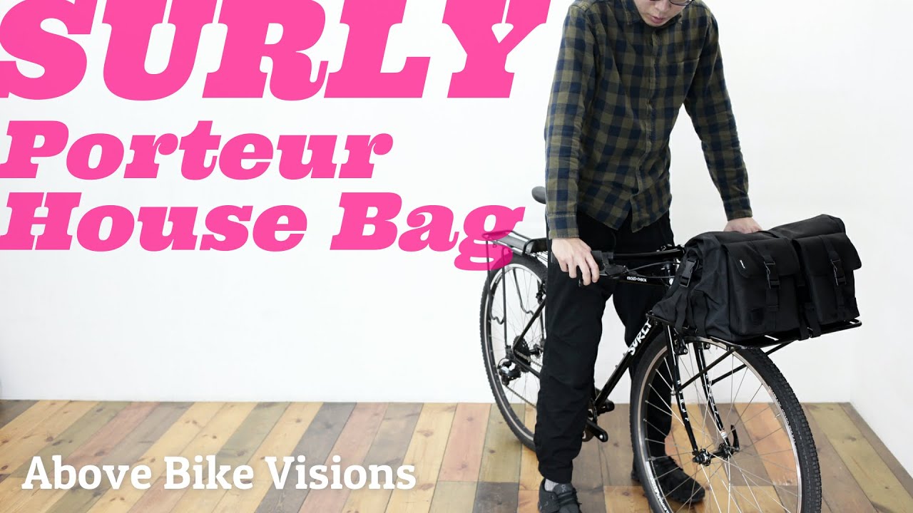 自転車通勤の強い味方！SURLY / Porteur House Bagをご紹介します