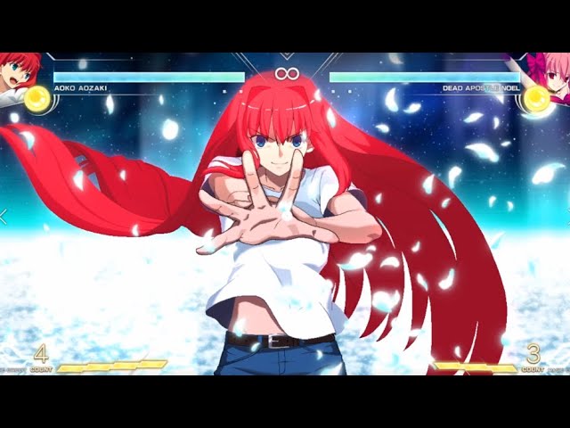 蒼崎青子】スヴィア・ブレイク・スライダー 逆行銀河・創世光年 ラスト