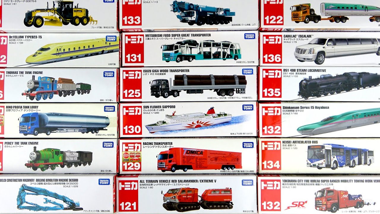 2008～2024年ロングトミカの歴史上「販売歴が長い」ランキングTOP18