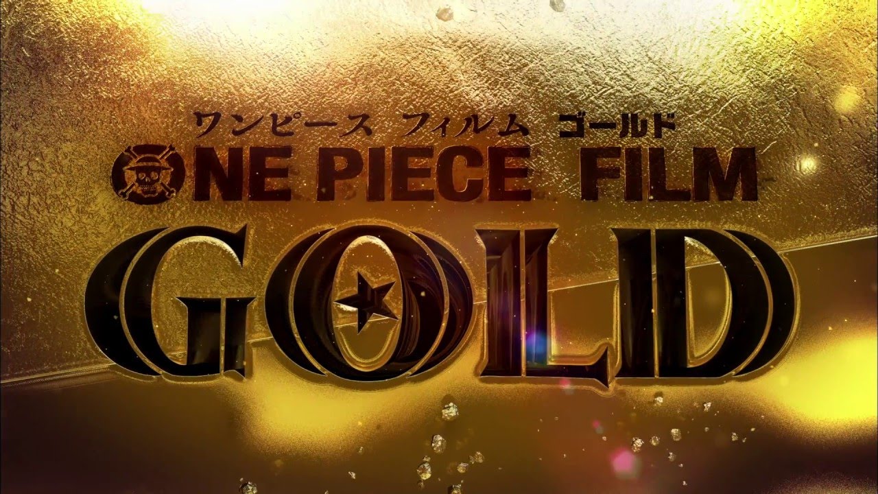 ONE PIECE FILM GOLD 予告編 - YouTube