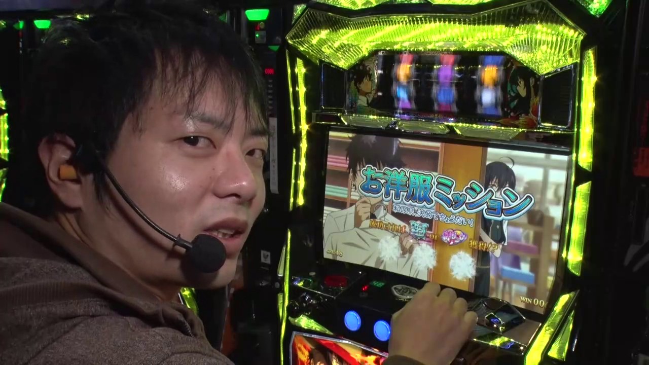 サイトセブンTV】 パチスロ ウィッチクラフトワークス 灼熱ホール実戦