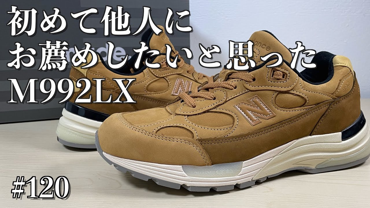 120 初めて他人にお薦めしたいと思った M992LX - YouTube