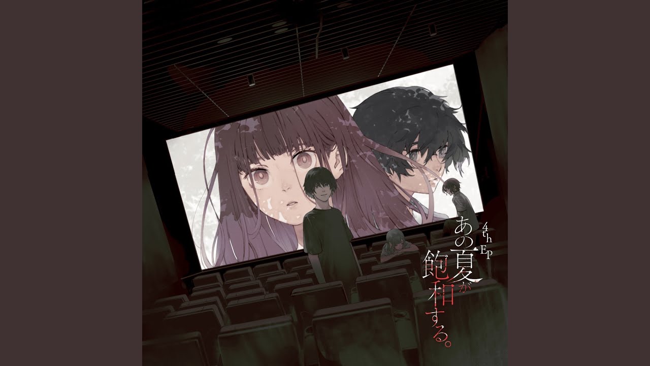 死ぬとき死ねばいい (feat. 鏡音レン & 鏡音リン) - YouTube