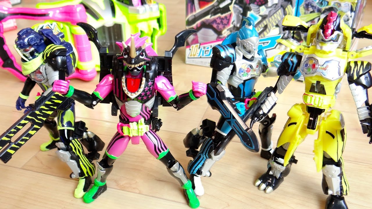 4 people level up at the same time & full dragon costume change