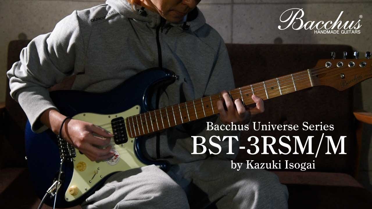 Bacchus BST-3-RSM/M エレキギター初心者14点セット 【ヤマハアンプ