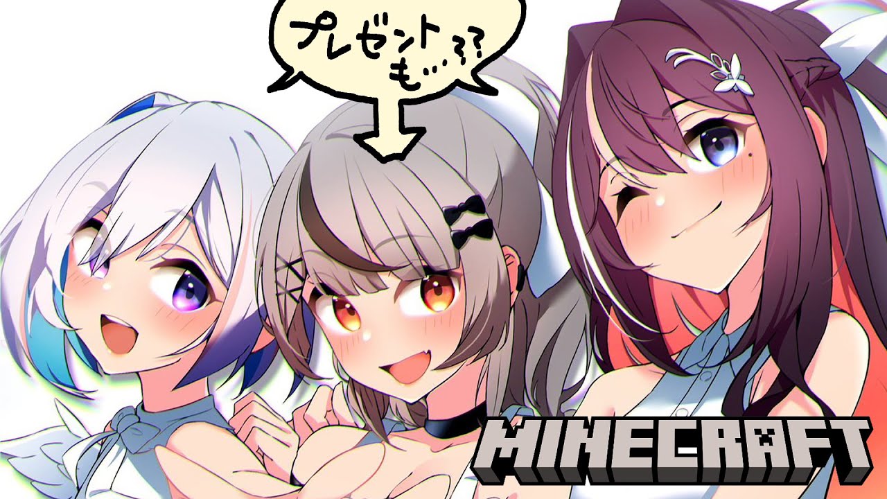 Minecraft】かなけん最後の生配信！！【天音かなた、沙花叉クロヱ