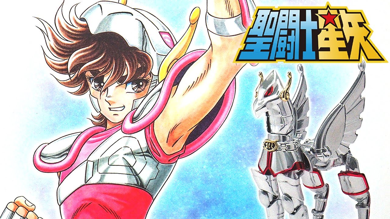 2024年1月発送「聖闘士聖衣神話 ペガサス星矢（初期青銅聖衣）20th
