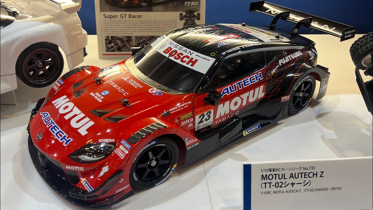 タミヤRC新製品 モチュールオーテックZ GT500 TT-02シャーシ - YouTube