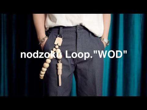 モダンなウォレットコード】NODZOKU ノゾク 夏ファッションの