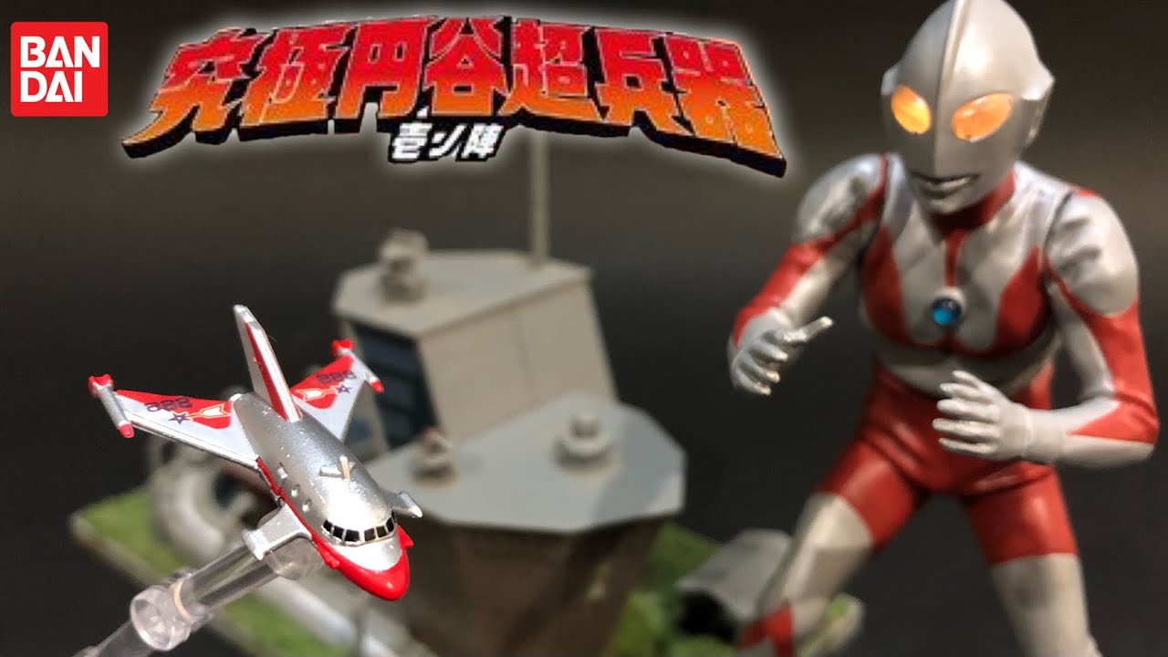 究極円谷超兵器 壱ノ陣 全5種 ガチャガチャ Ultimate luminous