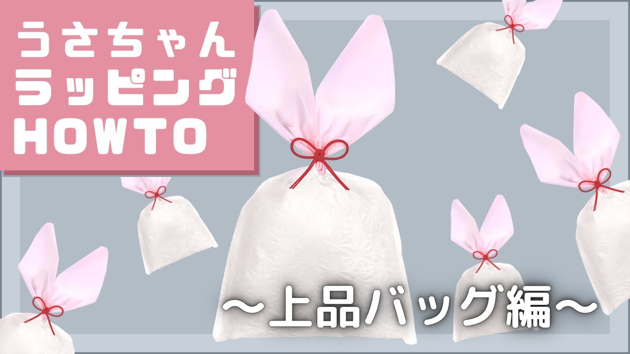 勇気凛々 50本 アレンジ(散らし) 追加ラッピング 北欧風にアレンジ