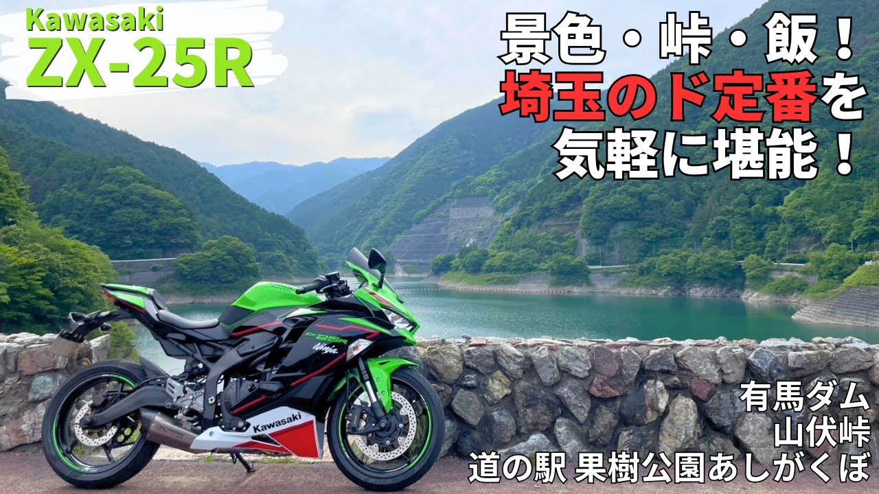 合馬公式アカウント1 さん専用 合馬公式アカウント1 LINE公式