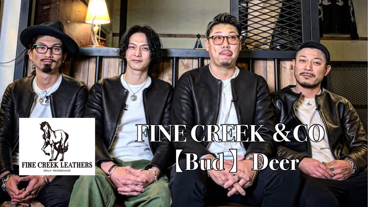 FINE CREEK ＆CO 【Bud / バド】Deer のご感想とサイズ感 - YouTube