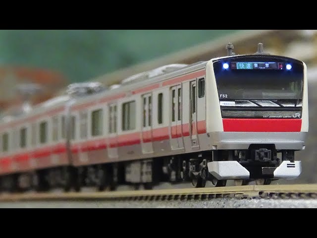 Nゲージ KATO E233系5000番台 京葉線 走行シーン集 おとっきゅう1番線