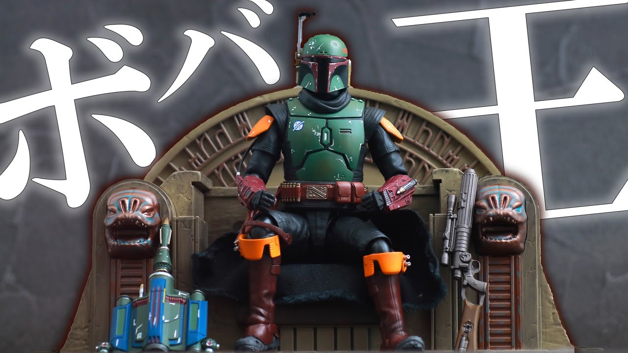Beat] Review of the S.H.Figuarts Boba Fett TV Series Version! S.H.