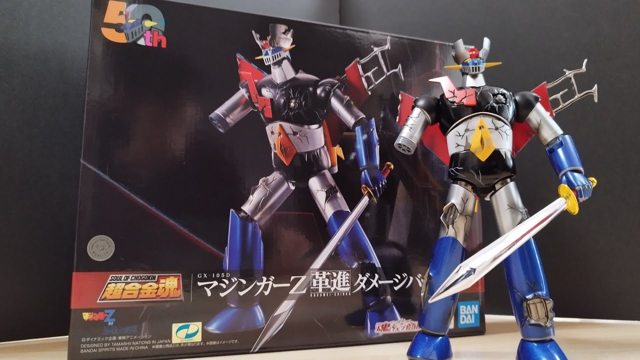 Review: Bandai Soul of Chogokin GX-105D Mazinger Z Kakumei Shinka