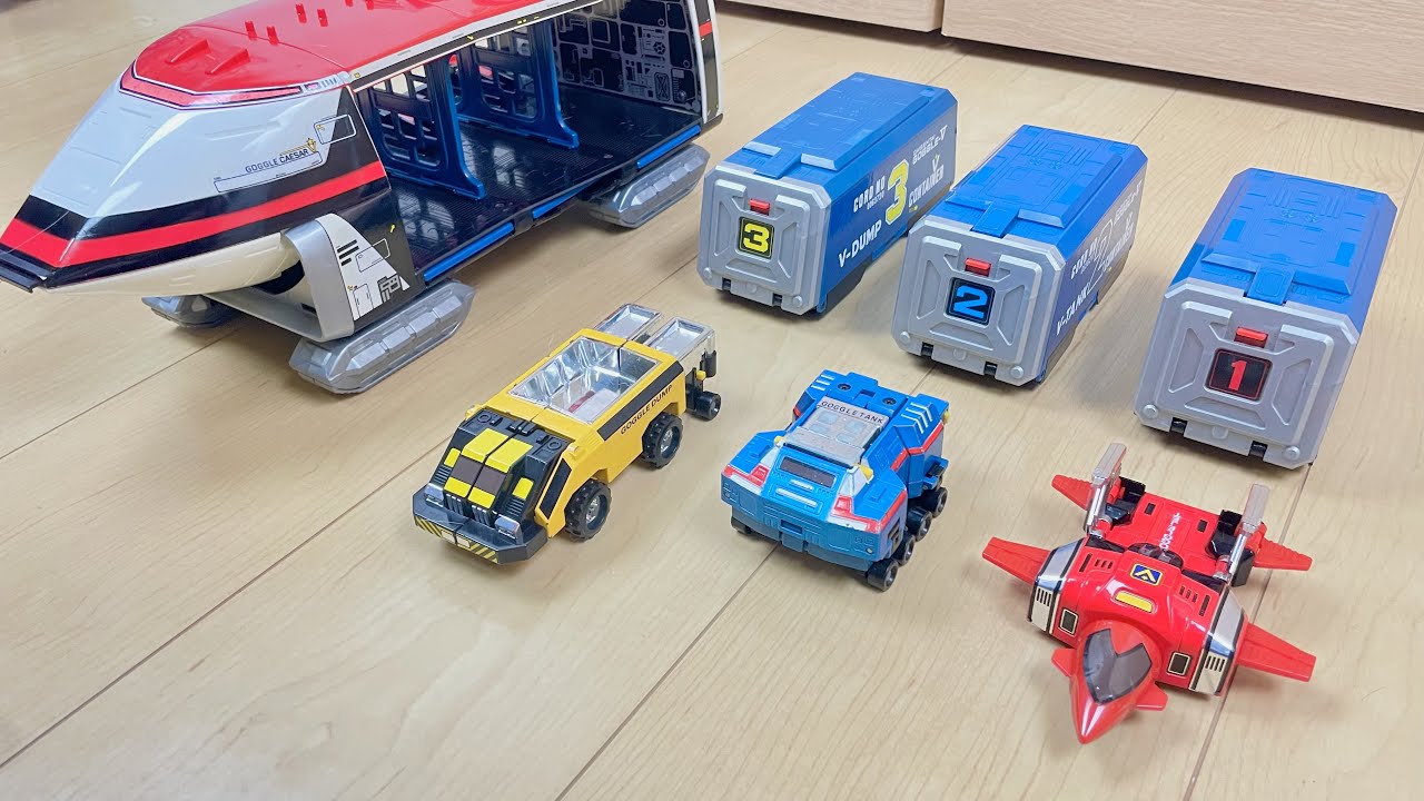PowerRangers Goggle-V】✈️🚙🚚初の3体合体⁉︎ゴーグルファイブの