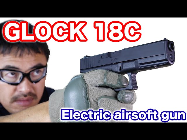 Tokyo Marui Glock 18C Electric Handgun Review by Mac Sakai #591