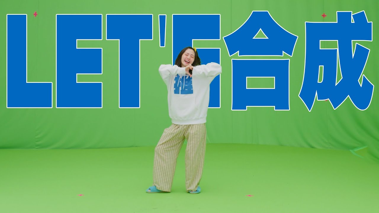 鈴木愛理『一生☆キミ推し』〜2ndStage〜いろんな状況で推しを踊らせろ