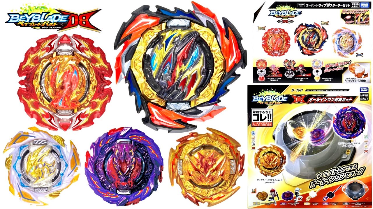 最新情報】オーバードライブSPスターターセット＆オールインワン対戦